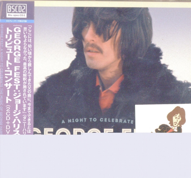 This CD is brand new.Format: CDThis item's title is: George Fest: Night To Celebrate Music Of Harrison / VarArtist: Various ArtistsBarcode: 4547366257939Release Date: 3/4/2016