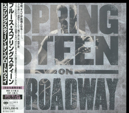 This is a 2 CD SKU bundle.
1.This CD is brand new.Format: CDMusic Style: SoundtrackThis item's title is: Springsteen On Broadway (Ltd/Booklet/Paper Jacket)Artist: Bruce SpringsteenLabel: SONYBarcode: 4547366383188Release Date: 12/14/2018
2.This CD is brand new.