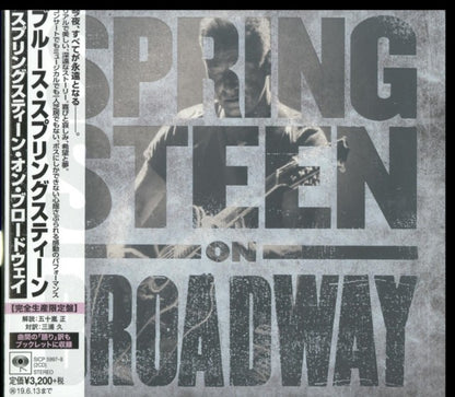 Springsteen On Broadway (Ltd/Booklet/Paper Jacket) & River