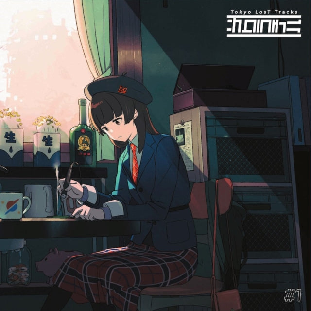 This LP Vinyl is brand new.Format: LP VinylThis item's title is: Tokyo Lost Tracks: Sakura Chill #1Artist: Various ArtistsLabel: SACRA MUSICBarcode: 4547366506143Release Date: 6/3/2022