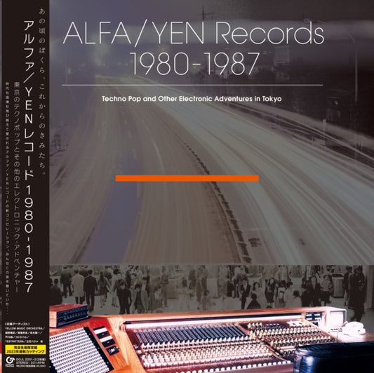 This LP Vinyl is brand new.Format: LP VinylMusic Style: Synth-popThis item's title is: Alfa/Yen Records 1980-1987: Techno Pop & Other Electronic Adventures In Tokyo (2LP)Artist: Various ArtistsLabel: Great Tracks (2)Barcode: 4547366627411Release Date: 8/16/2024