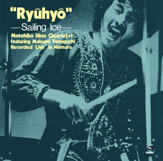 This LP Vinyl is brand new.Format: LP VinylMusic Style: Hard BopThis item's title is: Ryuhyo -Sailing Ice- (Premium Reissue Collection) (180G)Artist: Motohiko Quartet - Ryuhyo HinoLabel: Three Blind MiceBarcode: 4547366644203Release Date: 11/18/2024