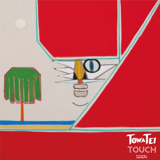 This LP Vinyl is brand new.Format: LP VinylMusic Style: ElectroThis item's title is: TouchArtist: Towa TeiLabel: MachBarcode: 4549767185811Release Date: 9/15/2023