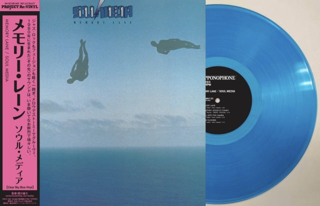 This LP Vinyl is brand new.Format: LP VinylThis item's title is: Memory Lane (Clear Sky Blue LP Vinyl)Artist: Soul MediaLabel: Nipponophone (2)Barcode: 4549767347967Release Date: 8/29/2025