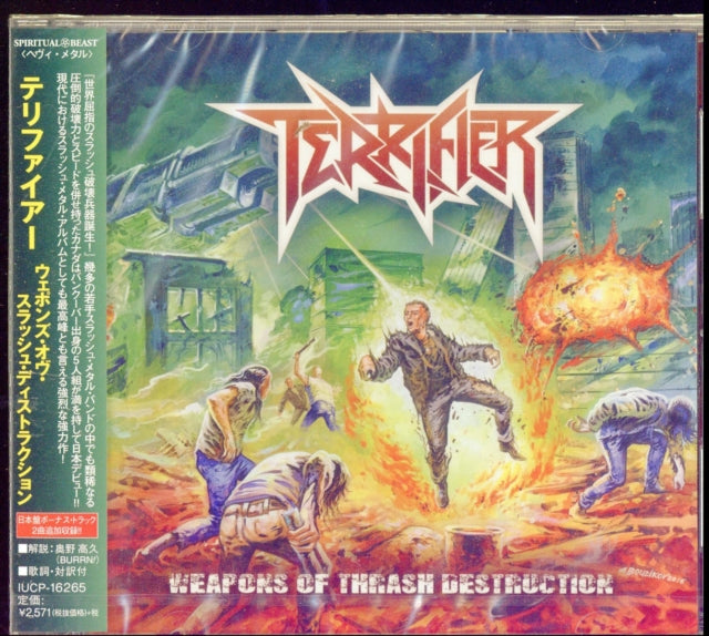 This CD is brand new.Format: CDMusic Style: ThrashThis item's title is: Weapons Of Thrash DestructionArtist: TerrifierLabel: Spiritual BeastBarcode: 4571139013484Release Date: 5/24/2017