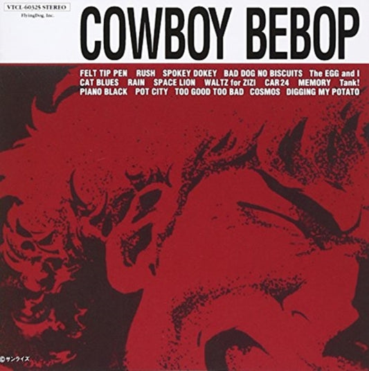 Product Image : This CD is brand new.<br>Format: CD<br>Music Style: Free Jazz<br>This item's title is: Cowboy Bebop<br>Artist: Seatbelts<br>Label: JVC<br>Barcode: 4580325313642<br>Release Date: 12/21/2012