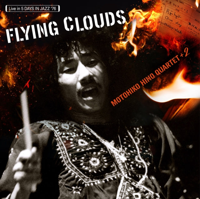 Motohiko Quartet Hino - Flying Clouds (Recorded At 5 Days In Jazz InLP Vinyl
