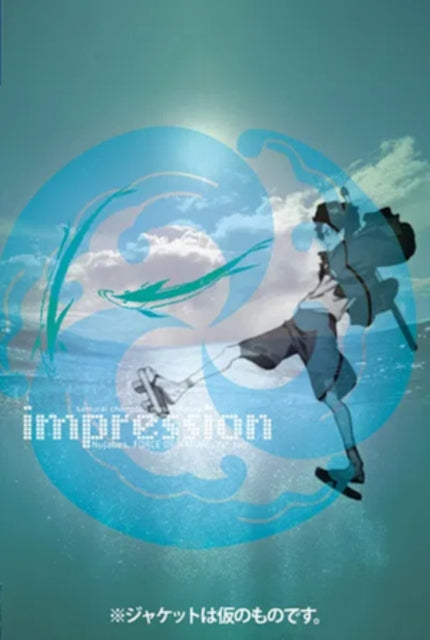 This Music Cassette is brand new.Format: Music CassetteMusic Style: Jazzy Hip-HopThis item's title is: Samurai Champloo Music Record - Impression (Limited)Artist: Nujabes; Force Of Nature; Fat JohnLabel: Flying DogBarcode: 4582757032085Release Date: 11/6/2024