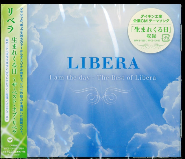 I Am The Day - The Best Of Lib