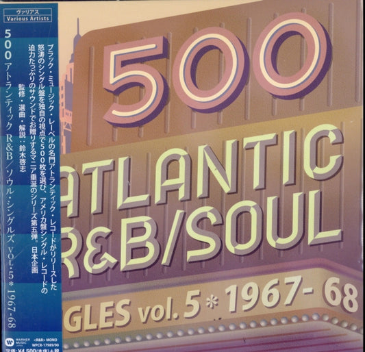 This CD is brand new.Format: CDMusic Style: Rhythm & BluesThis item's title is: 500 Atlantic R&B/Soul Singles Vol.5Artist: Various ArtistsBarcode: 4943674278701Release Date: 3/29/2019