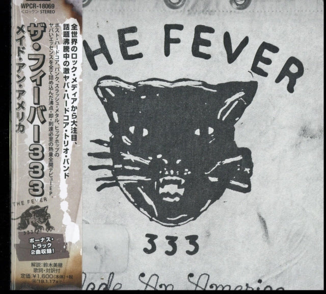 This CD is brand new.Format: CDMusic Style: PunkThis item's title is: Made An America (Bonus Track)Artist: Fever 333Barcode: 4943674286058Release Date: 7/18/2018