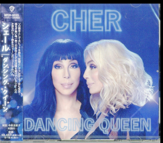 Cher - Dancing Queen - CD