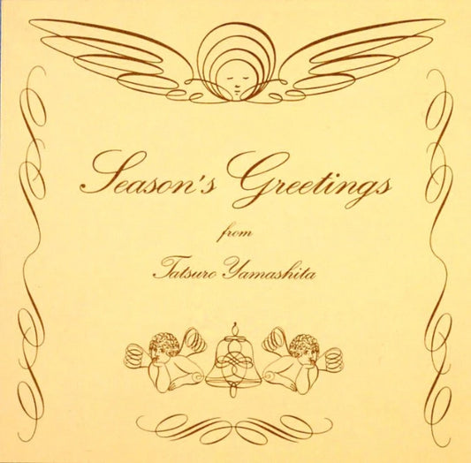 Seasons Greetings