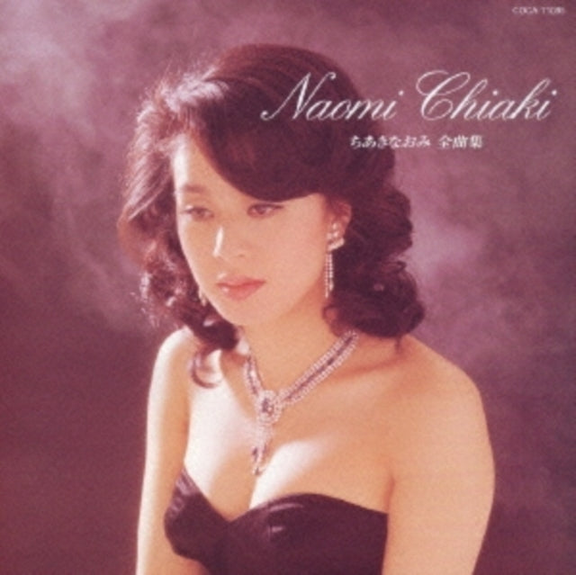 This CD is brand new.Format: CDMusic Style: Kay\u014dkyokuThis item's title is: Chiaki Naomi ZenkyokushuArtist: Naomi ChiakiBarcode: 4988001901372Release Date: 12/1/2016