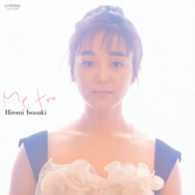 This LP Vinyl is brand new.Format: LP VinylMusic Style: KayōkyokuThis item's title is: Me TooArtist: Hiromi IwasakiLabel: VictorBarcode: 4988002944804Release Date: 4/4/2025