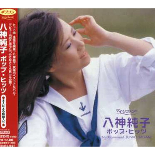 Pop Hits