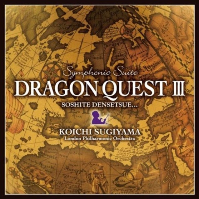 This CD is brand new.Format: CDThis item's title is: Symphonic Suite Dragon Quest IArtist: Koichi SugiyamaBarcode: 4988003372415Release Date: 10/9/2009