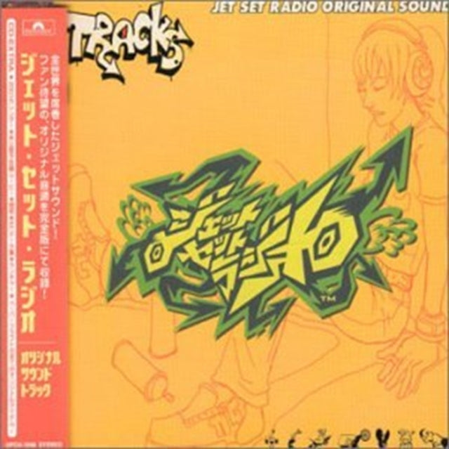 This CD is brand new.Format: CDMusic Style: SoundtrackThis item's title is: Jet Set Radio O.S.T.Artist: Jet Set Radio O.S.T.Label: PolydorBarcode: 4988005260192Release Date: 12/1/2016