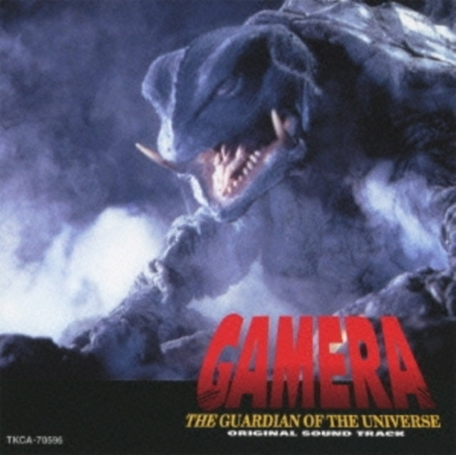 This CD is brand new.Format: CDThis item's title is: Gamera Daikaiju Kuchu Kessen O.S.T.Artist: Gamera Daikaiju Kuchu Kessen O.S.T.Barcode: 4988008281330Release Date: 3/3/1995