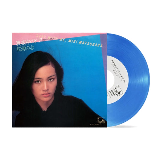 This 7 Inch Vinyl is brand new.Format: 7 Inch VinylMusic Style: City PopThis item's title is: Mayonaka No Door (Stay With Me) B/W Then I (Clear Blue Vinyl/Japanese Import/Limited)Artist: Miki MatsubaraLabel: See･SawBarcode: 4988013798687Release Date: 12/3/2021