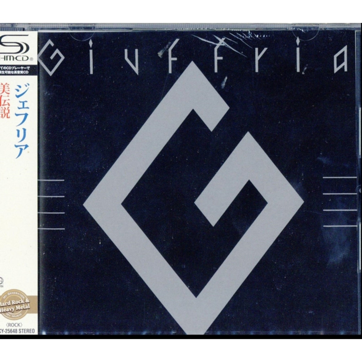 Giuffria (Shm/Reissue)