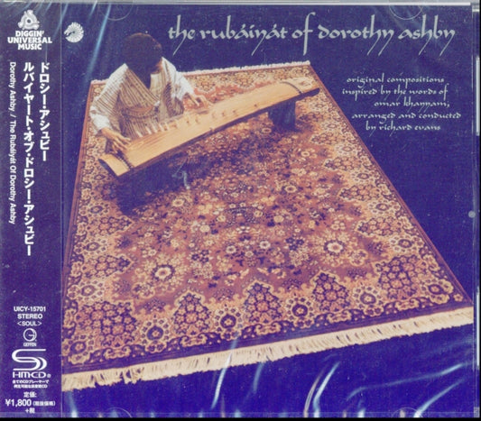 This CD is brand new.Format: CDMusic Style: SoulThis item's title is: Rubaiyat Of Dorothy Ashby (Shm)Artist: Dorothy AshbyBarcode: 4988031259528Release Date: 1/26/2018