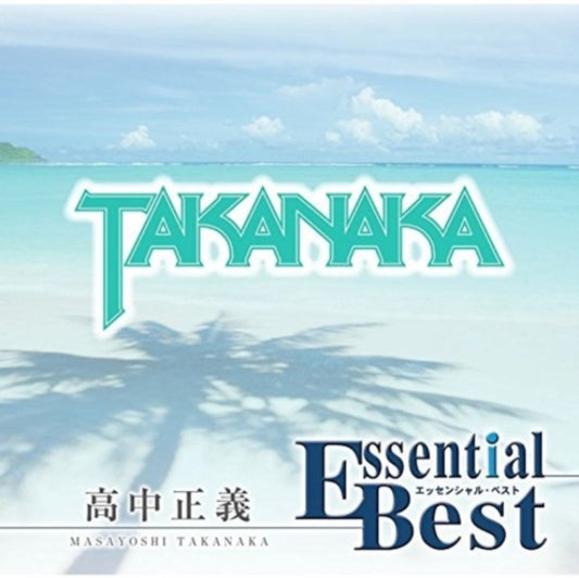 This CD is brand new.Format: CDMusic Style: FusionThis item's title is: Essential Best 1200 Masayoshi TakanakaArtist: Masayoshi TakanakaLabel: Universal MusicBarcode: 4988031270226Release Date: 3/21/2018