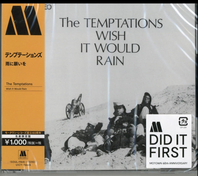 Product Image : This CD is brand new.<br>Format: CD<br>Music Style: Rhythm & Blues<br>This item's title is: Wish It Would Rain<br>Artist: Temptations<br>Label: Motown<br>Barcode: 4988031321997<br>Release Date: 3/20/2019