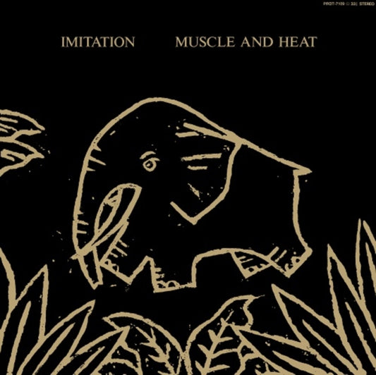 Muscle & Heat