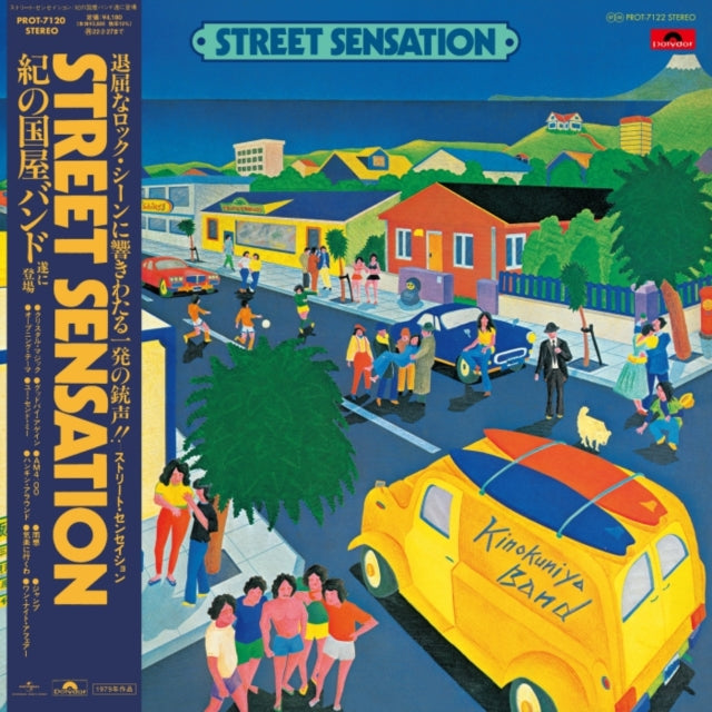 This LP Vinyl is brand new.Format: LP VinylMusic Style: Jazz-FunkThis item's title is: Street SensationArtist: Kinokuniya BandLabel: HMV RECORD SHOPBarcode: 4988031436905Release Date: 3/17/2023