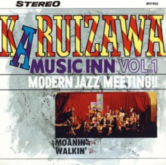 Karuizawa Music In Vol.1