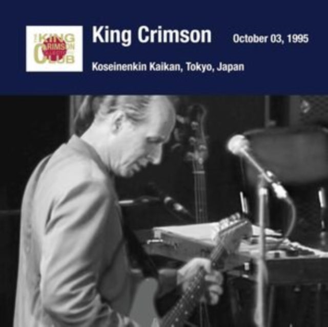 Tokyo Show #2 October 03, 1995 Shinjuku Koseinenkin Kaikan