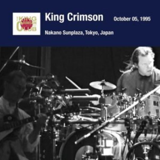 Tokyo Show #3 October 05, 1995 Nakano Sunplaza