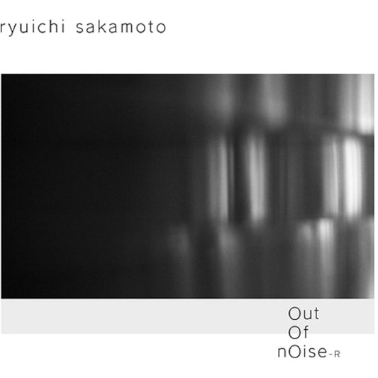 Out Of Noise - R