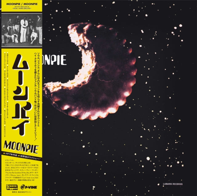 Product Image : This LP Vinyl is brand new.<br>Format: LP Vinyl<br>Music Style: Jazz-Funk<br>This item's title is: Moonpie<br>Artist: Moonpie<br>Label: P-VINE<br>Barcode: 4995879067994<br>Release Date: 7/9/2021