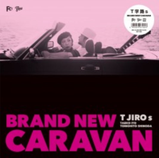 Product Image : This LP Vinyl is brand new.<br>Format: LP Vinyl<br>Music Style: J-pop<br>This item's title is: Brand New Caravan<br>Artist: T Jiros<br>Label: P-VINE<br>Barcode: 4995879071823<br>Release Date: 4/22/2022