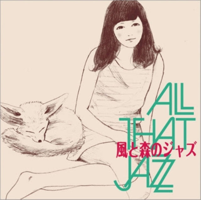 This LP Vinyl is brand new.Format: LP VinylMusic Style: ThemeThis item's title is: Kaze To Mori No JazzArtist: All That JazzLabel: P-VINEBarcode: 4995879608074Release Date: 5/5/2023