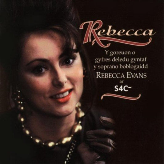 This CD is brand new.Format: CDThis item's title is: RebeccaArtist: Evans RebeccaBarcode: 5016886210520Release Date: 3/1/2000