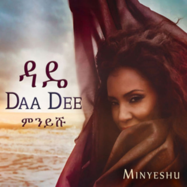 This CD is brand new.Format: CDThis item's title is: Daa DeeArtist: MinyeshuBarcode: 5019396278226Release Date: 10/26/2018