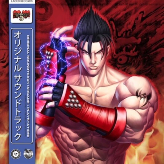 This LP Vinyl is brand new.Format: LP VinylMusic Style: Italo-DiscoThis item's title is: Tekken 3 (4LP/Limited Edition)Artist: Namco SoundsLabel: Hargent MediaBarcode: 5024545847710Release Date: 4/26/2024