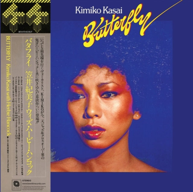 This LP Vinyl is brand new.Format: LP VinylMusic Style: Soul-JazzThis item's title is: Butterfly (180G)Artist: Kimiko & Herbie Hancock KasaiLabel: Be With RecordsBarcode: 5050580687448Release Date: 6/21/2019