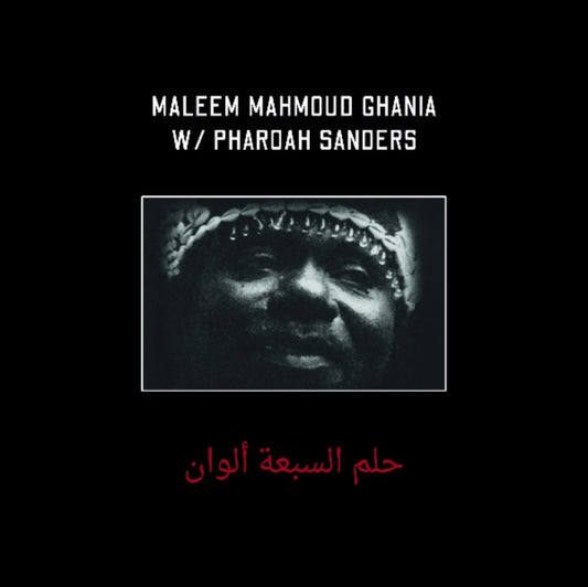 This LP Vinyl is brand new.Format: LP VinylMusic Style: Free JazzThis item's title is: Trance Of Seven ColorsArtist: Ghania With Pharoah Sanders; Maleem MamoudLabel: ZehraBarcode: 5050580721630Release Date: 10/11/2019