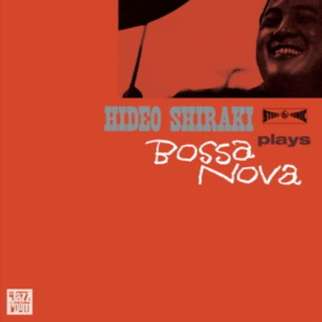 Hideo Shiraki - Plays Bossa Nova - LP Vinyl