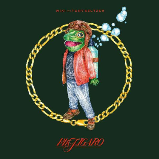 14K Figaro (2LP)