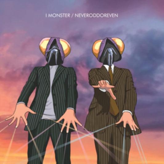 Neveroddoreven (2LP)