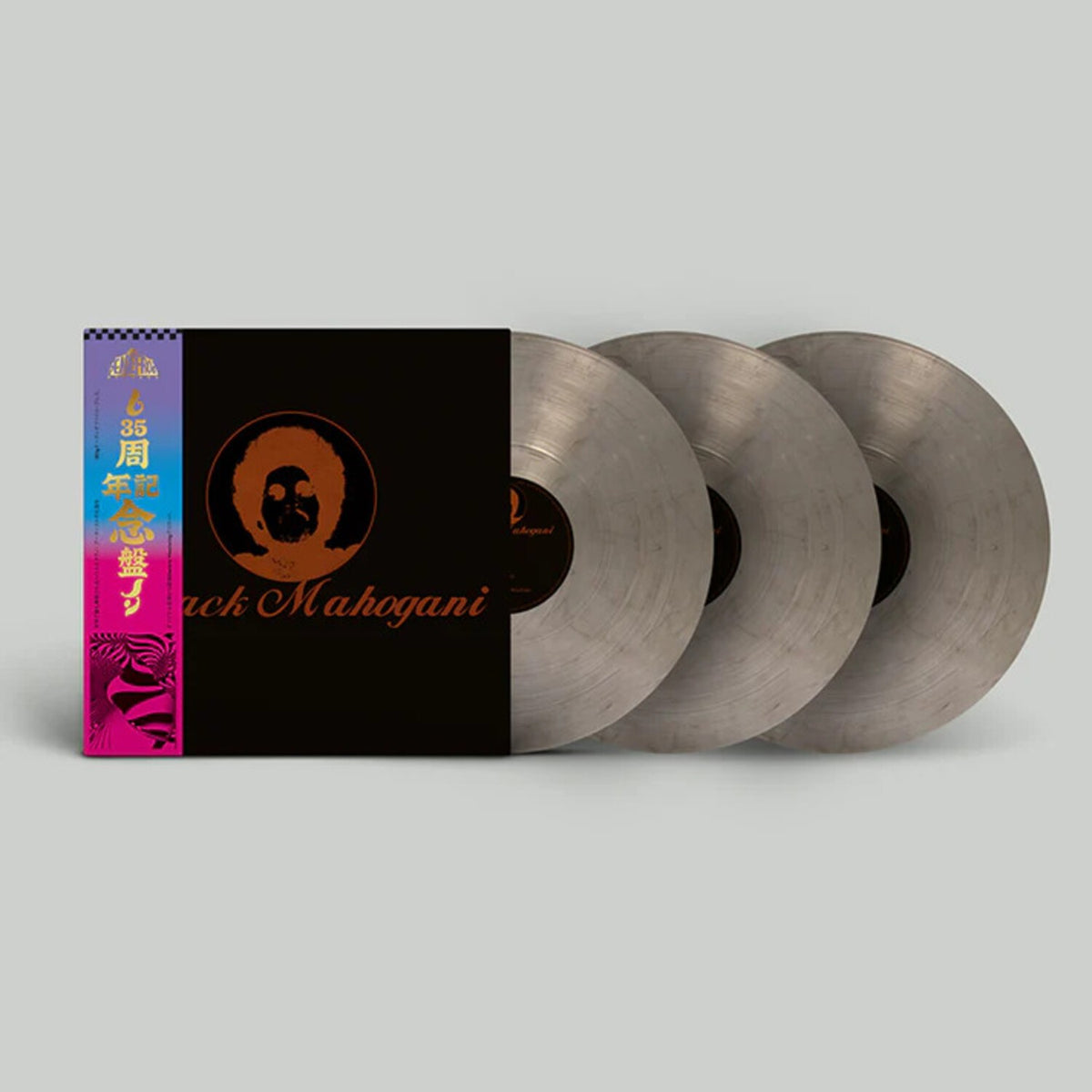 Black Mahogani (3LP/Smoke Vinyl)