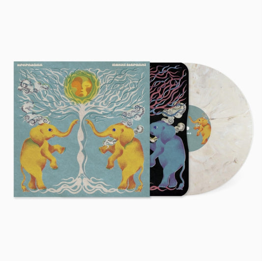 This LP Vinyl is brand new.Format: LP VinylThis item's title is: Mount Elephant (Coloured LP Vinyl)Artist: UpupayamaLabel: VertigoBarcode: 5060978394254Release Date: 9/13/2024