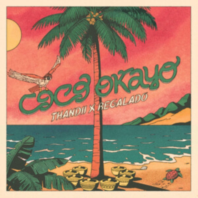 Coco Okayo (140G)