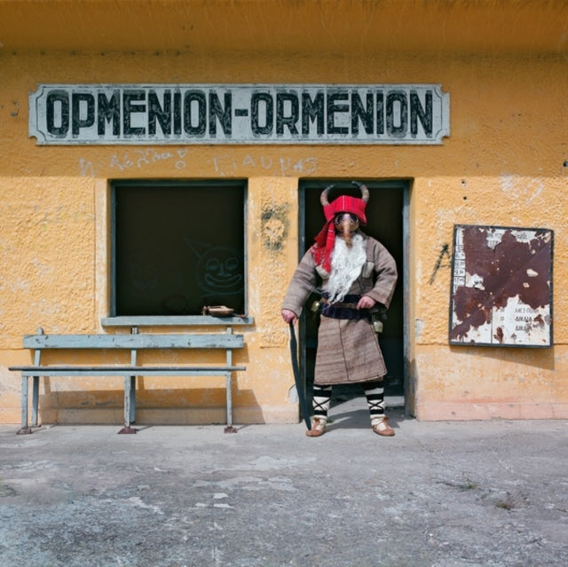 This CD is brand new.Format: CDThis item's title is: OrmenionArtist: Evritiki ZygiaBarcode: 5213000760200Release Date: 3/27/2020