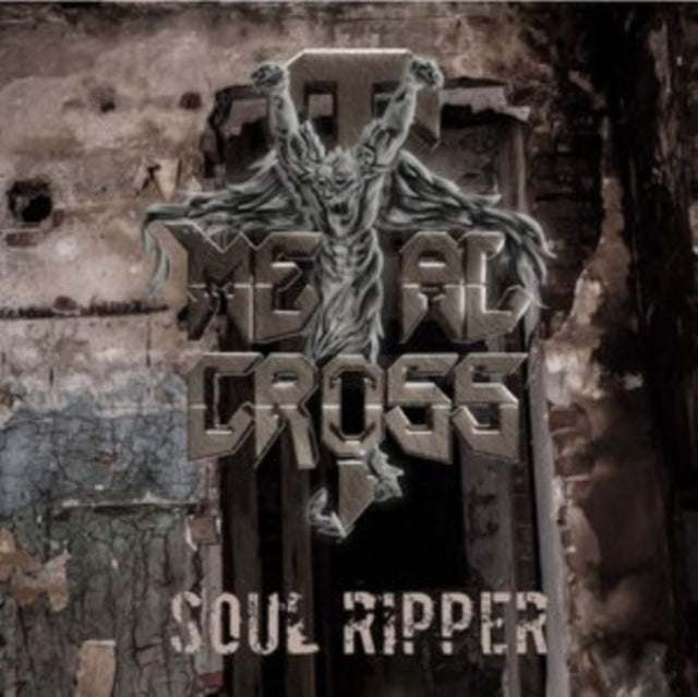 This is a 2 LP Vinyl SKU bundle.
1.This LP Vinyl is brand new.Format: LP VinylThis item's title is: Soul Ripper (Orange & Black LP Vinyl)Artist: Metal CrossLabel: TARGET RECORDSBarcode: 5700907269993Release Date: 3/25/2022
2.This LP Vinyl is brand new.